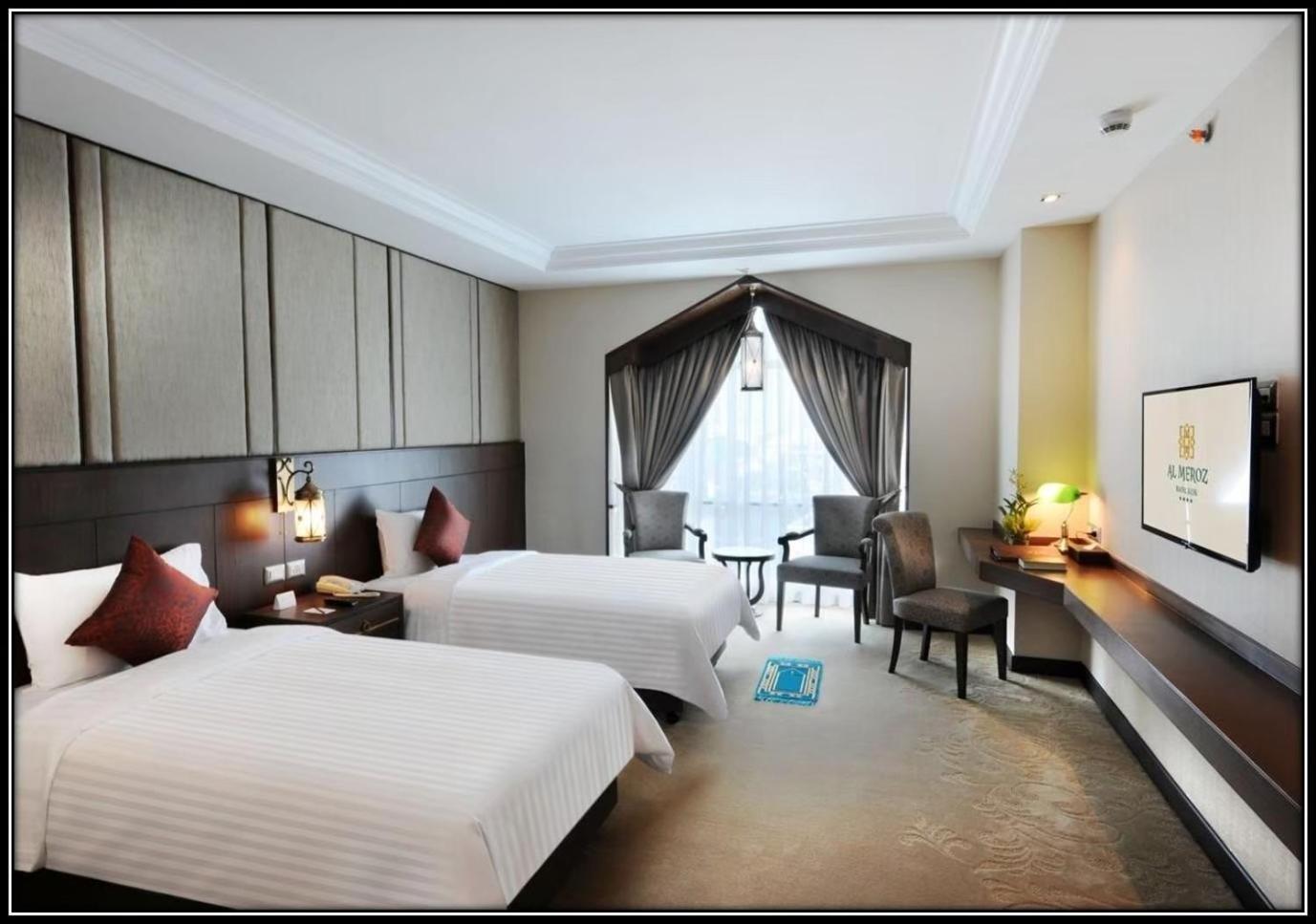Al Meroz - The Leading Halal Hotel 5*