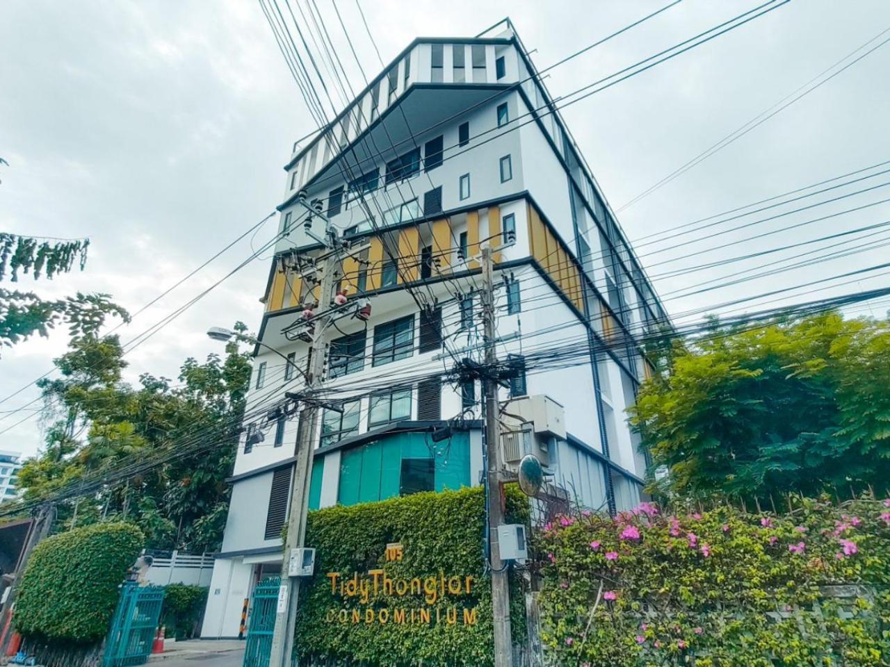 Apartamento Tropical Paradise 1br - Ultra Fast Wifi - Thong Lo