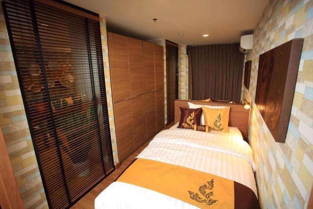 Noble House Bts Phayathai * Bangkok