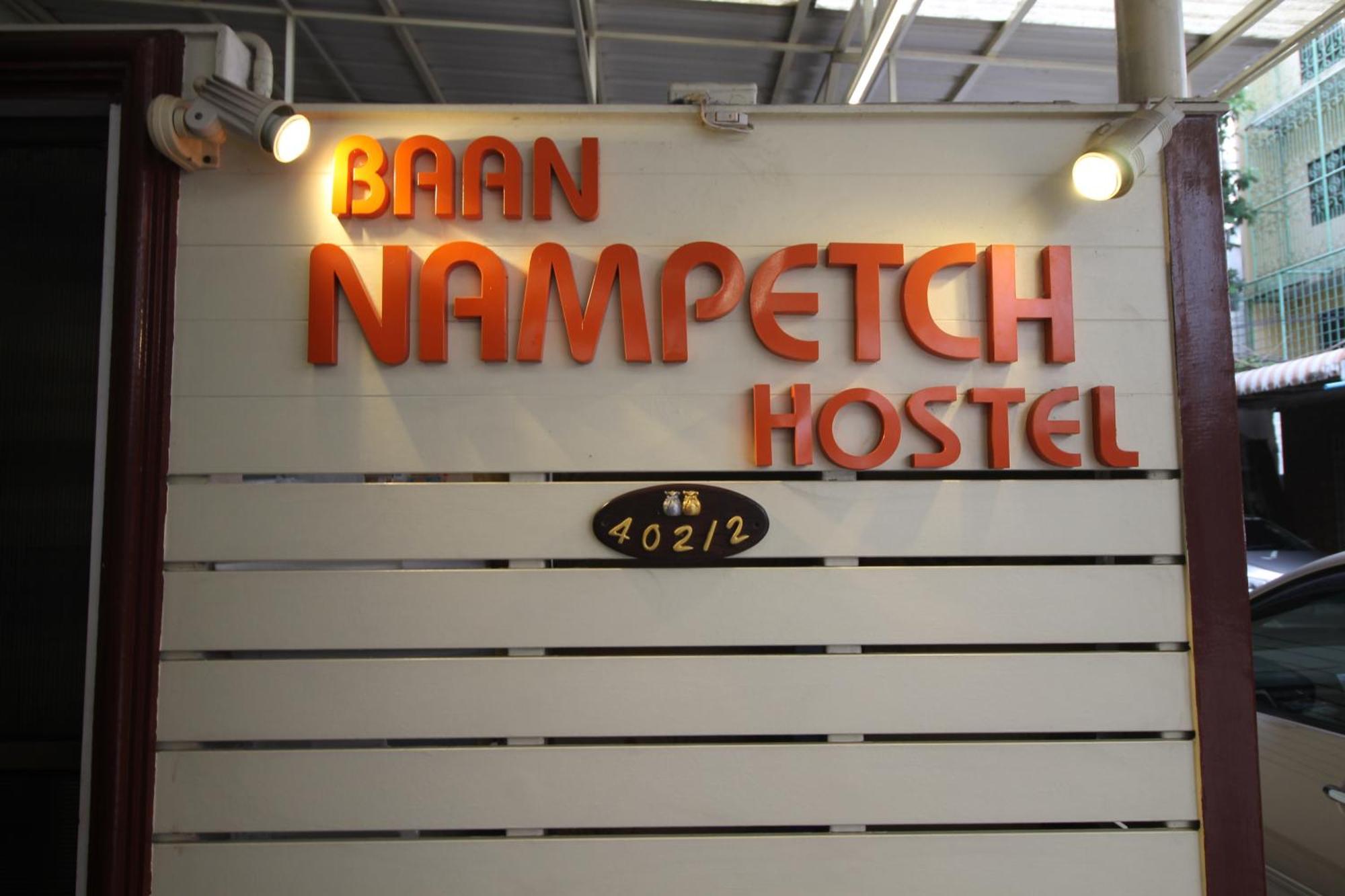 Baan Nampetch Auberge de jeunesse Bangkok
