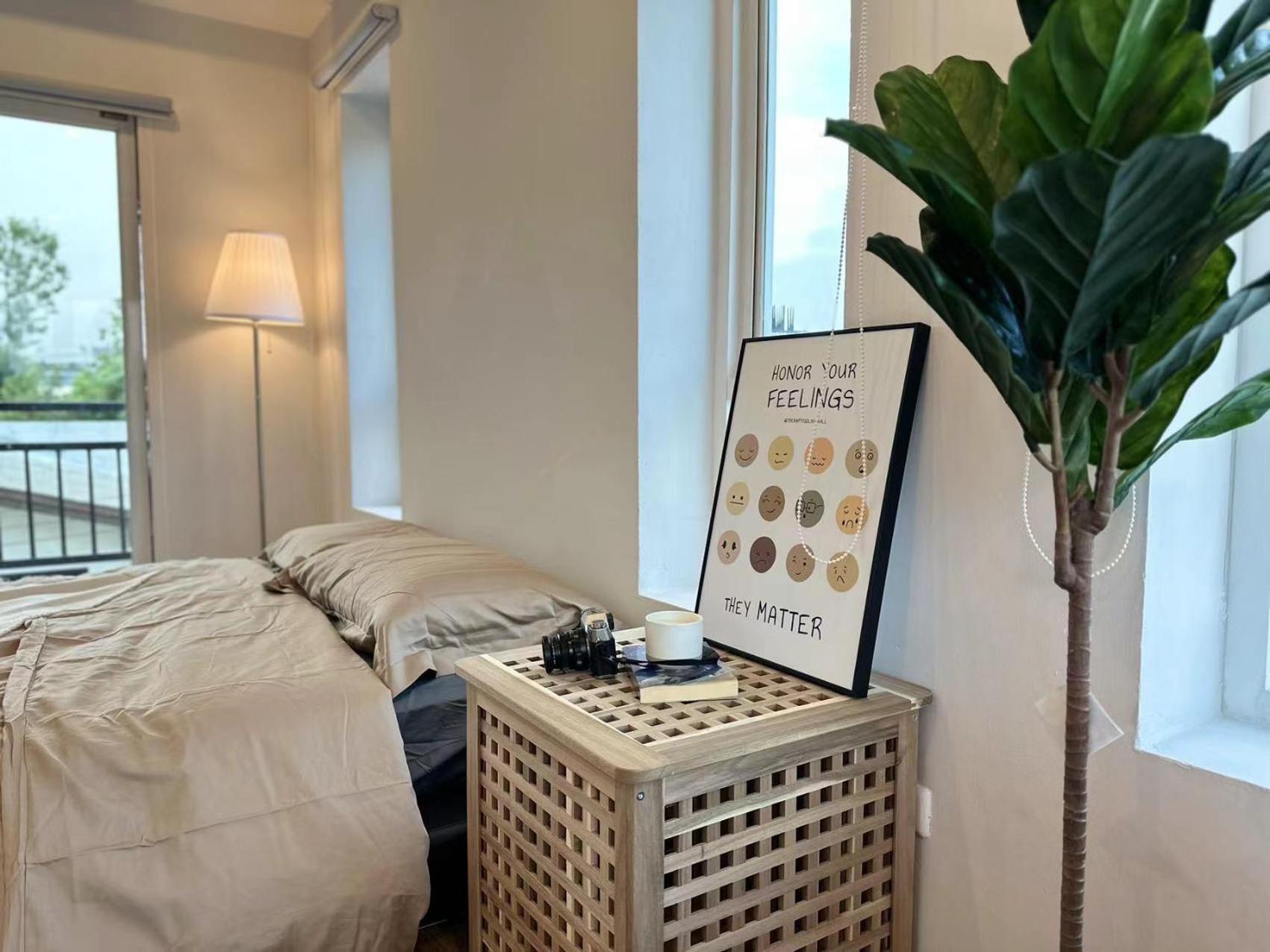 Hana Holiday home