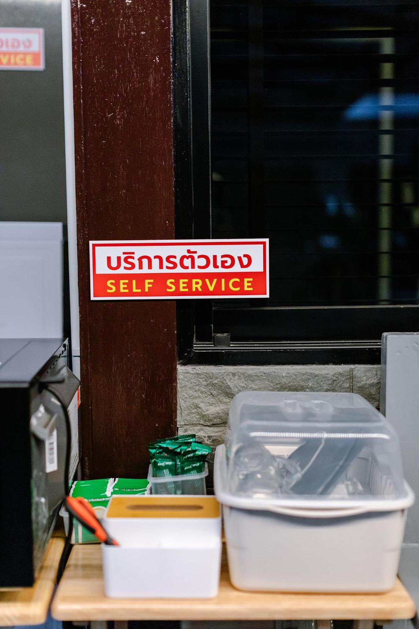 Hostal Diff *