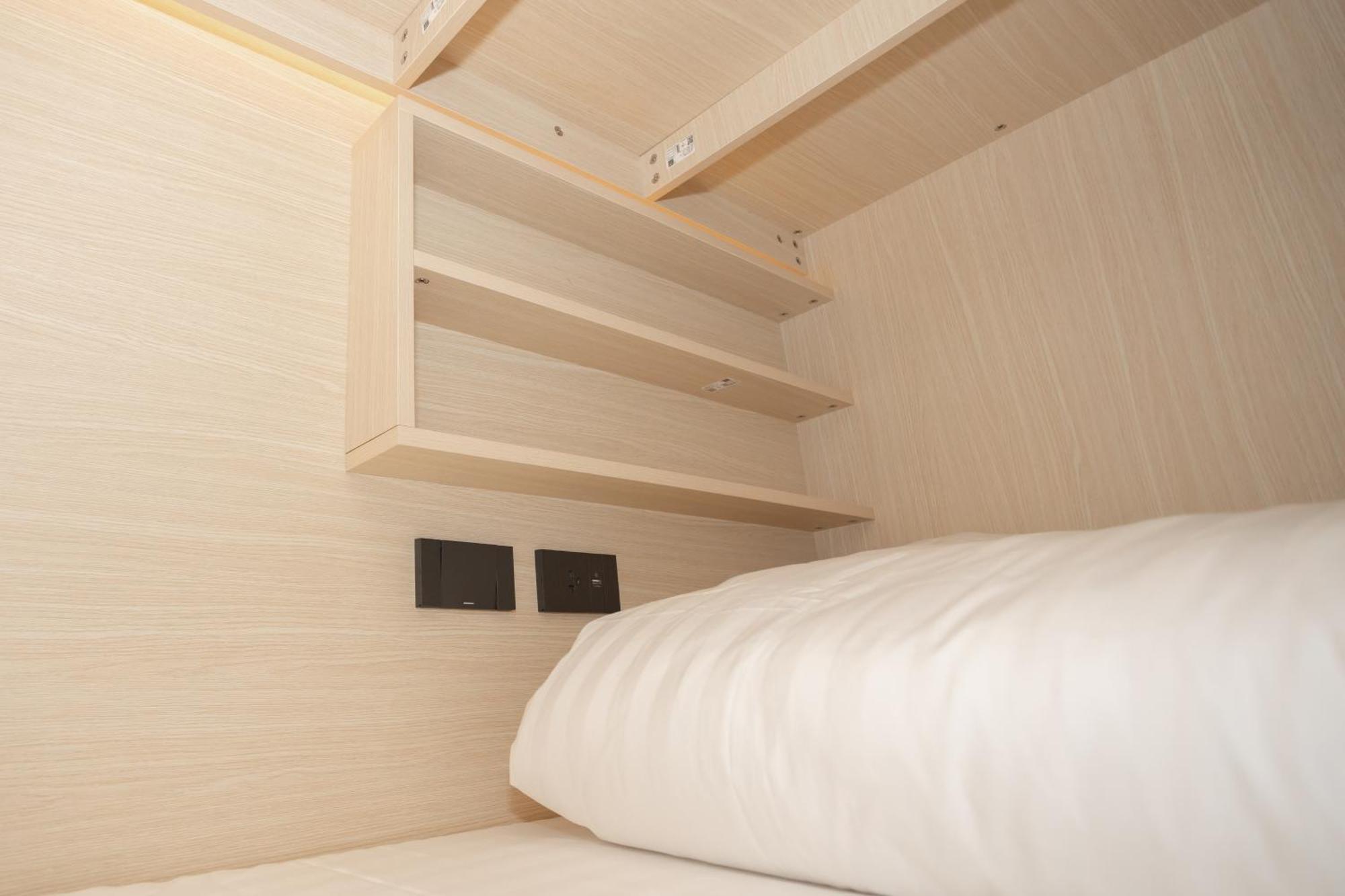 Capsule hotel Dmk Place