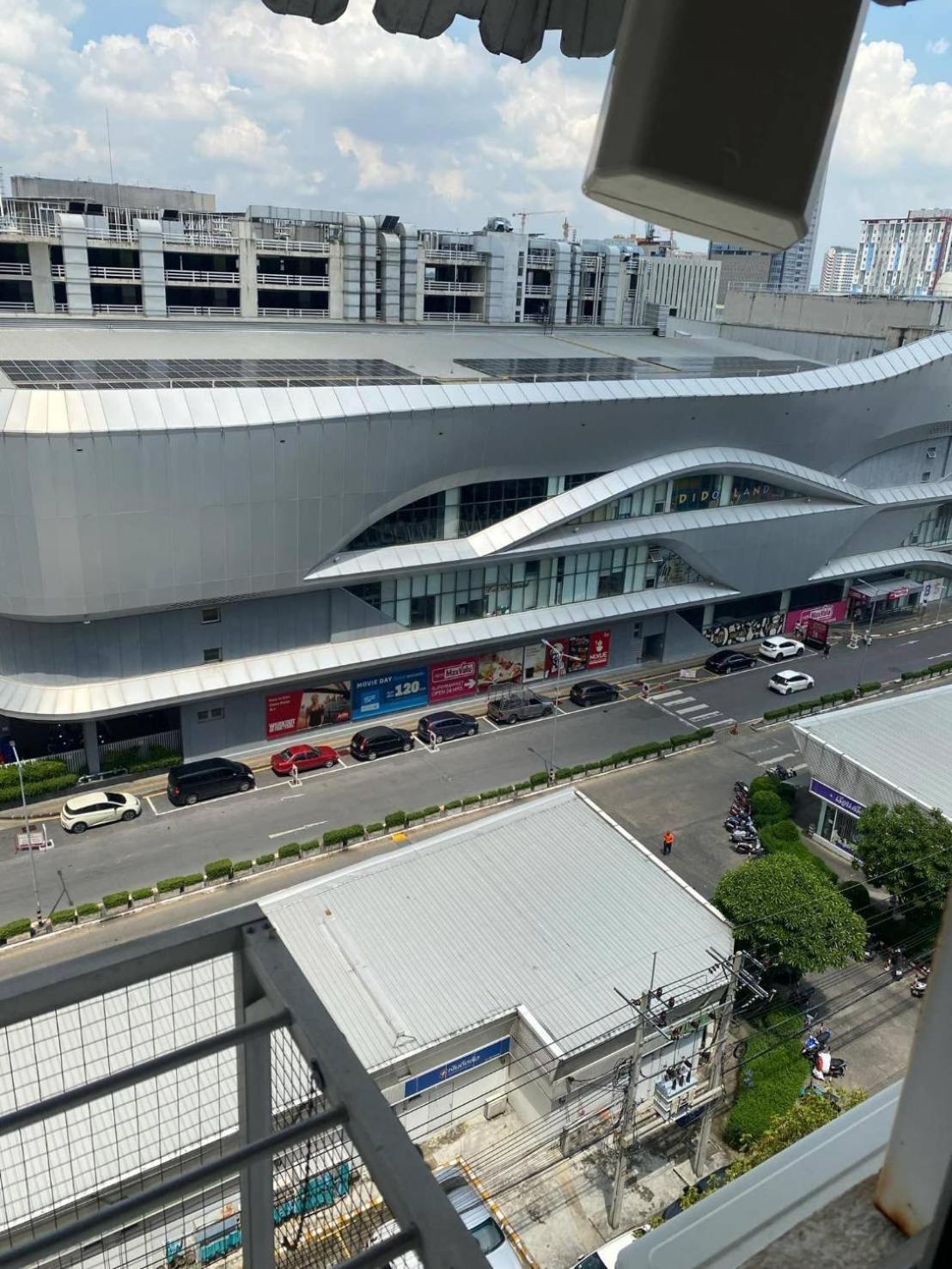 Apartment ไอริน ห้องพักรายวัน 2