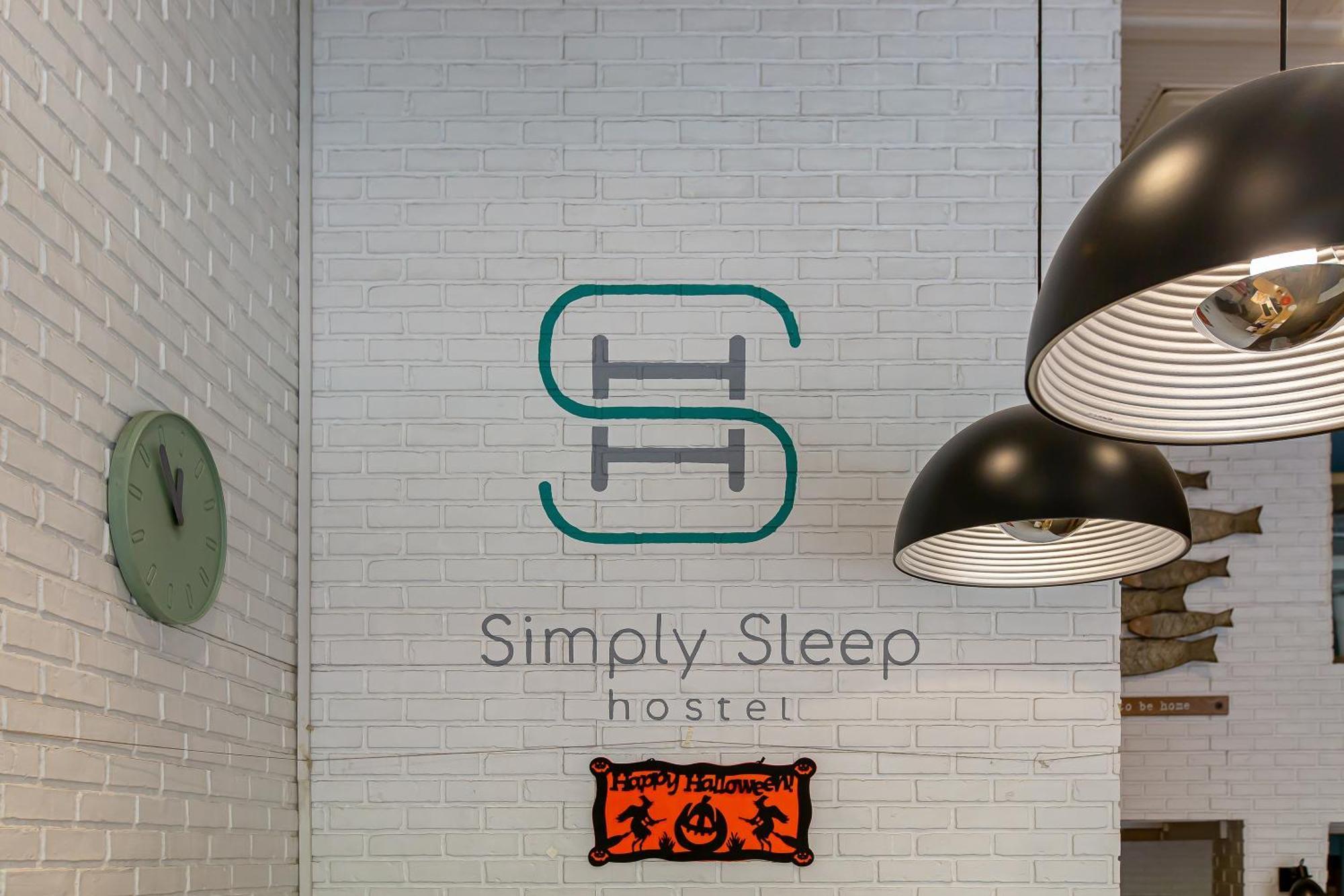 Hotel Simply Sleep Bangkok