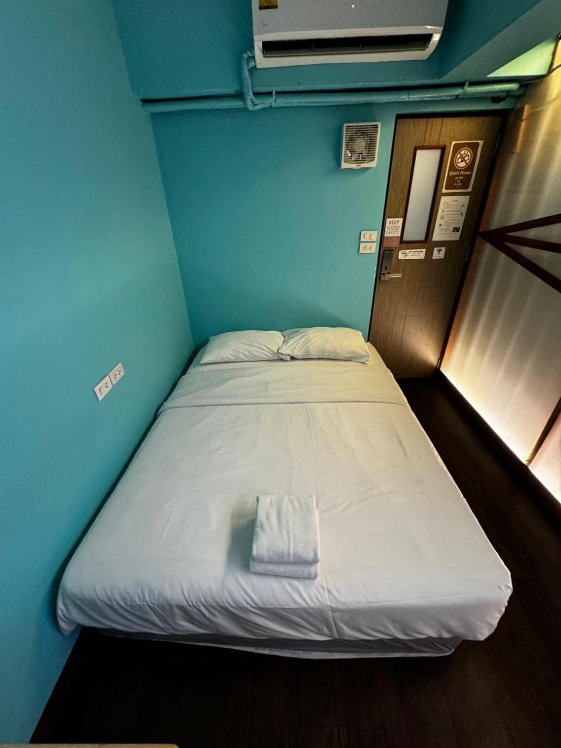 Glur Pratunam Albergue Banguecoque