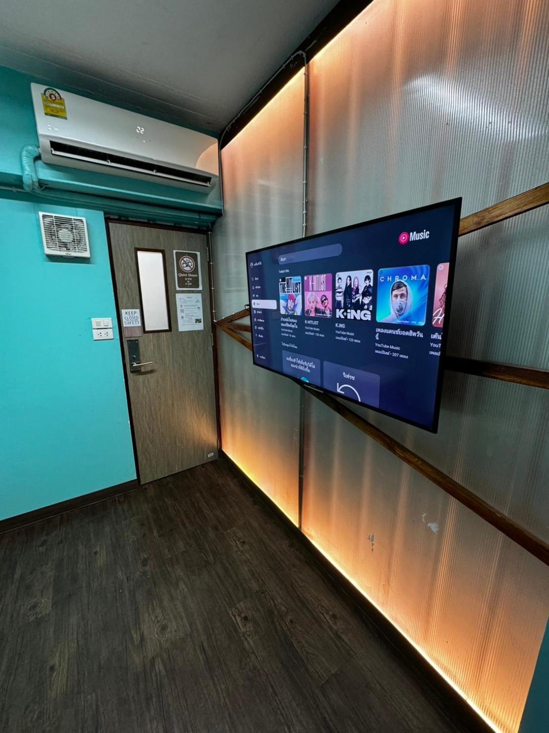 Albergue Glur Pratunam