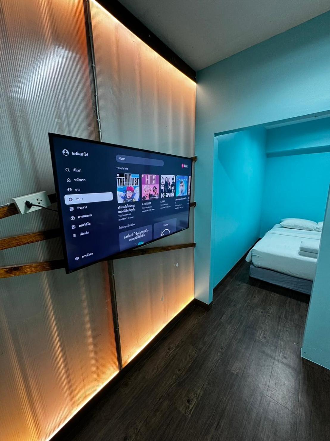 Albergue Glur Pratunam *