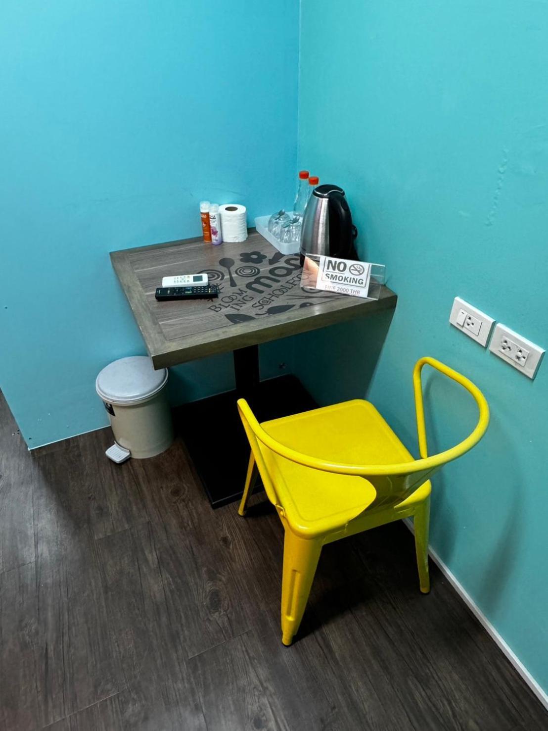 Albergue Glur Pratunam Banguecoque