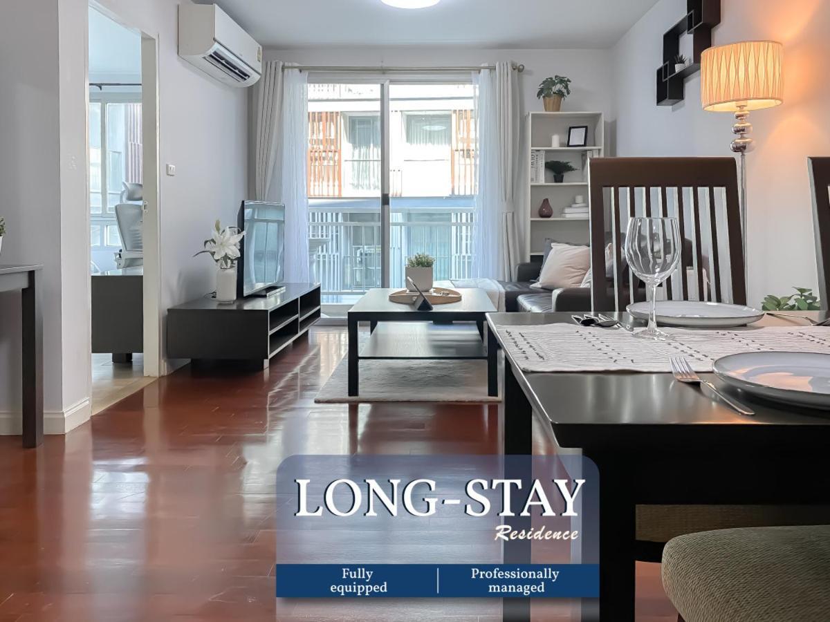 Apartment Spacious 53 Sqm - Bts Thong Lo - Ultra Fast Wifi