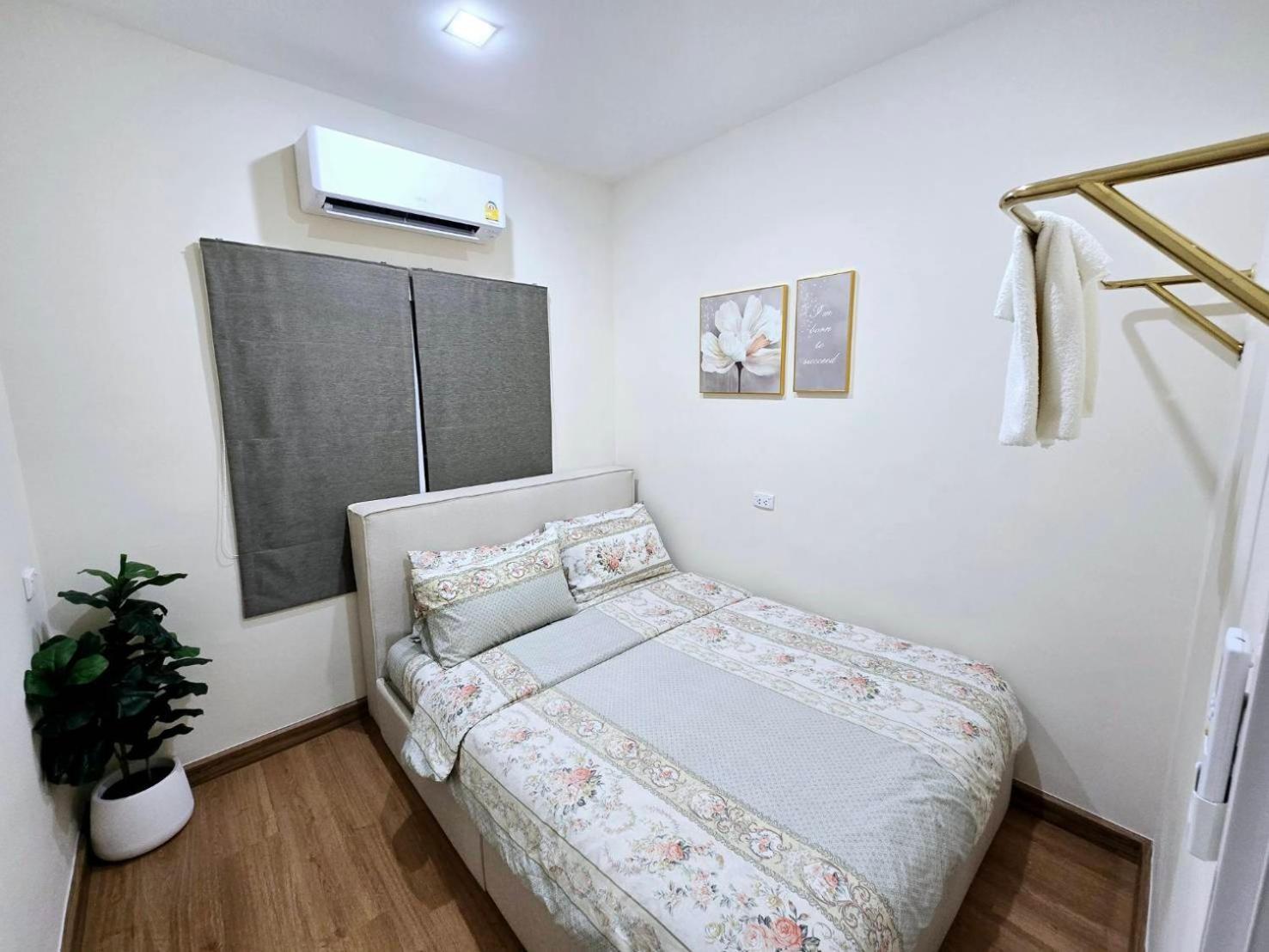 H2, Wi-fi 1,000 Mbps, Near Mrt, Fashion Island Holiday home