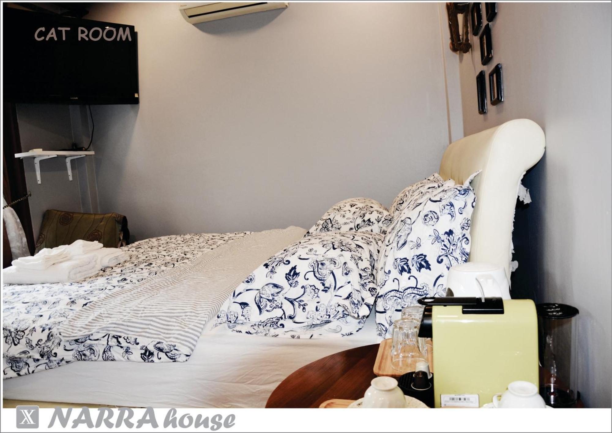 Frühstückspension Narra House Sukhumvit58 3*