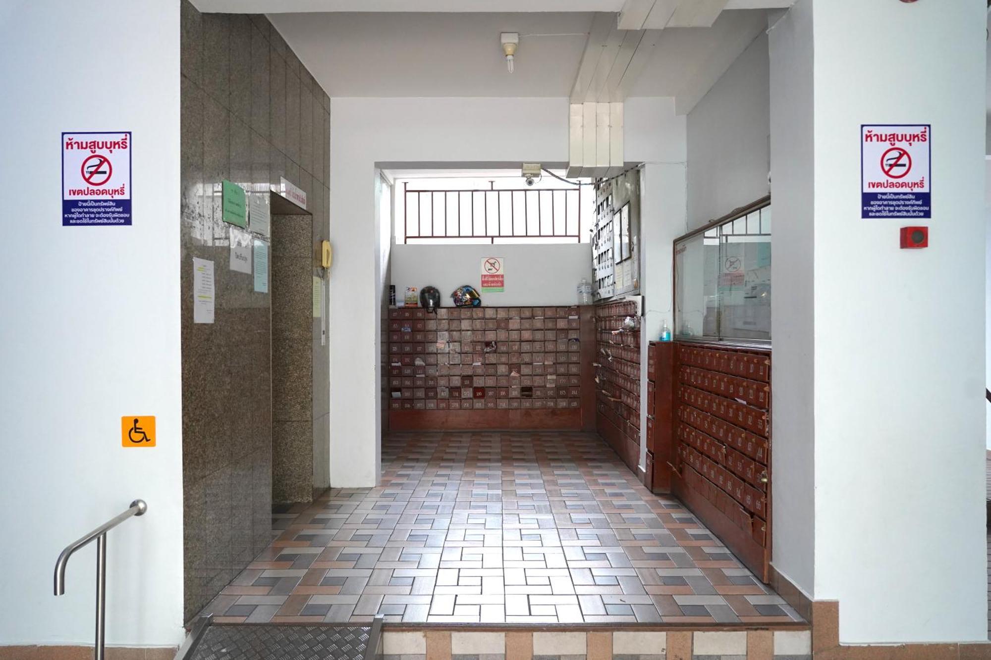 Modern Art - Lat Phrao Near Mrt Mahat Thai Appartement Bangkok
