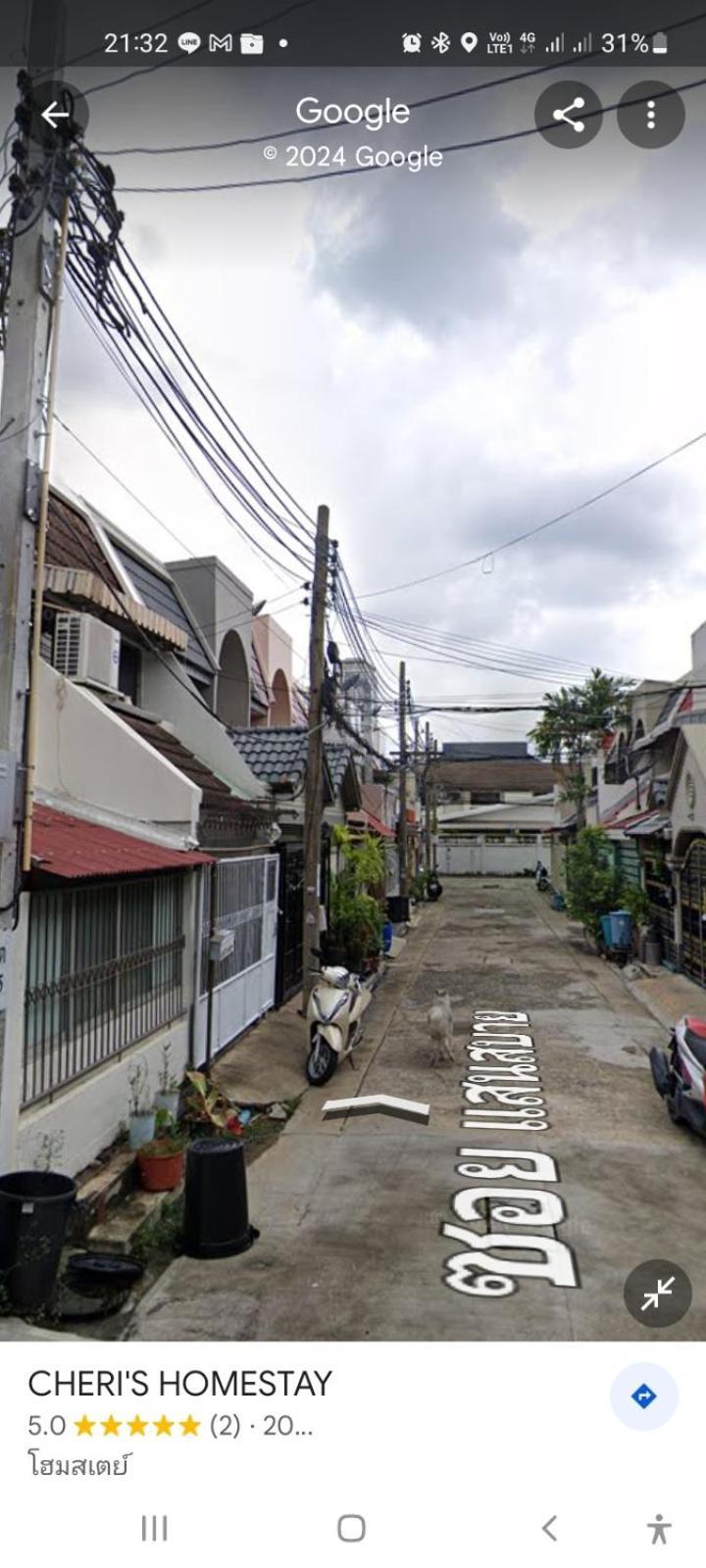 Sirin Homestay Bangkok
