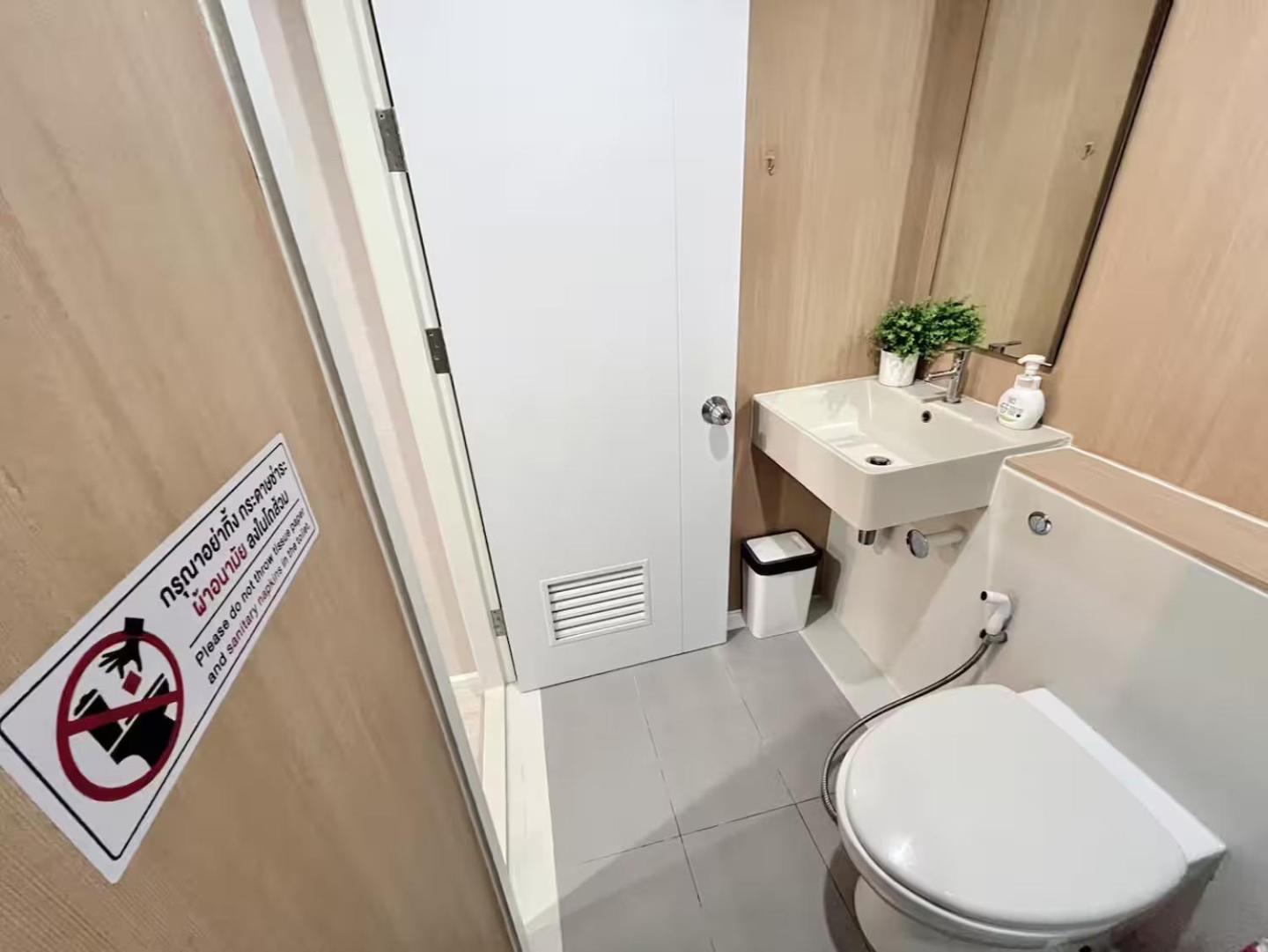 Apartment 1br Walk 1min To Bts 3min Mall Tapra Wifi 500mb