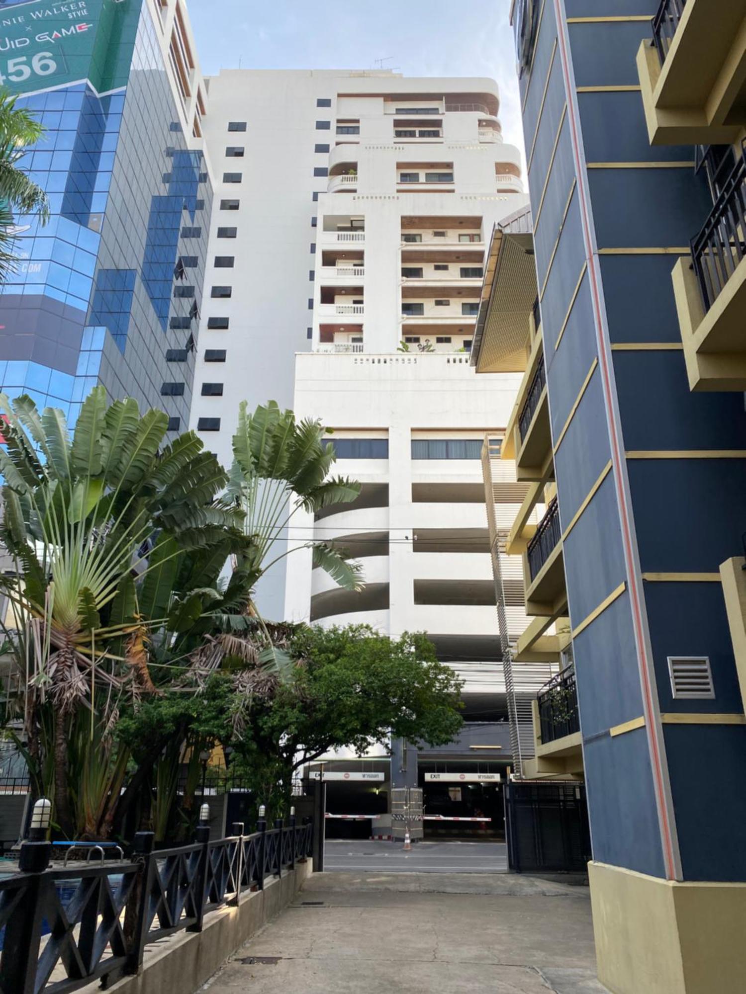 Guest house Phatana Court