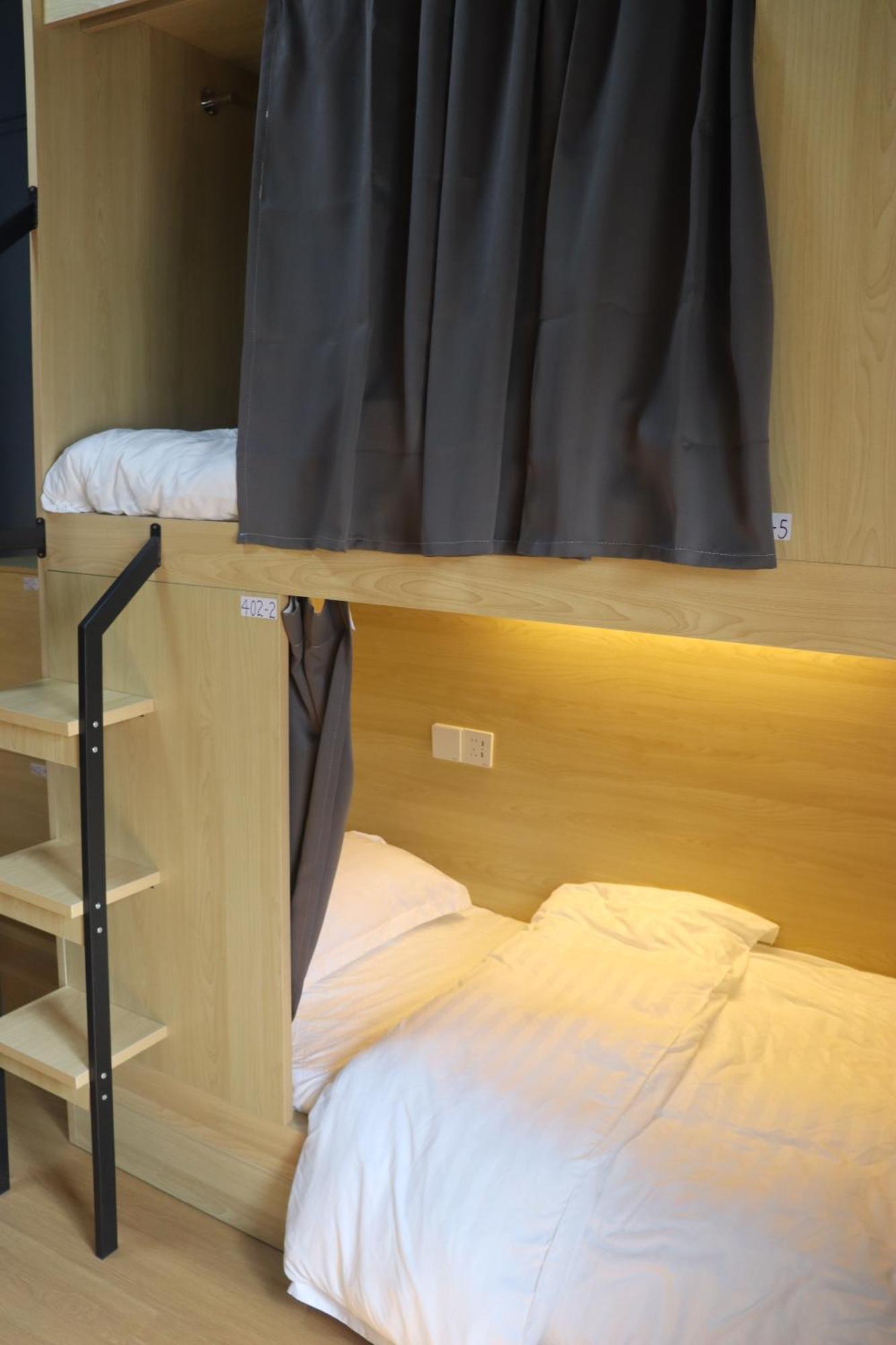 Hostel The Moment *