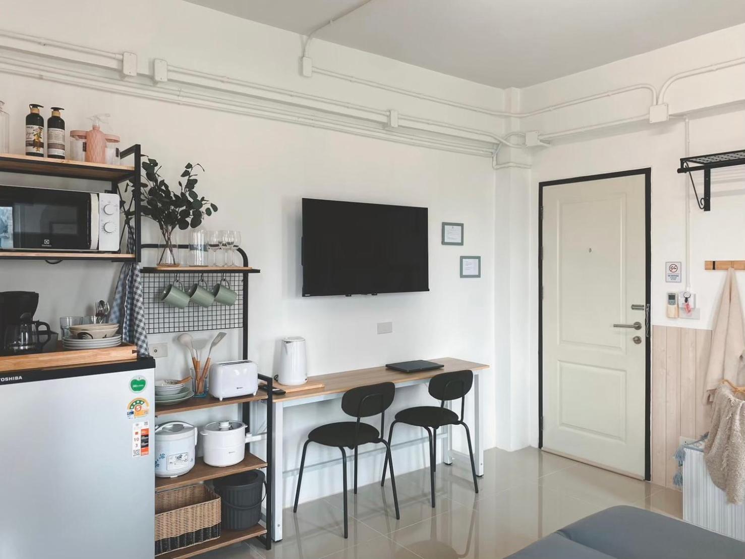 Apartment The Giftown Bangkok, Talat Phlu *