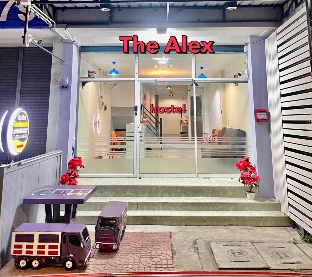 The Alex Vandrerhjem