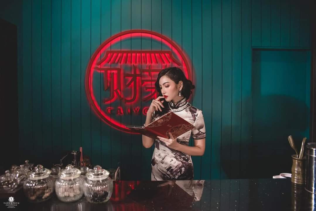 Caiyong Hometel & Cafe's Auberge de jeunesse