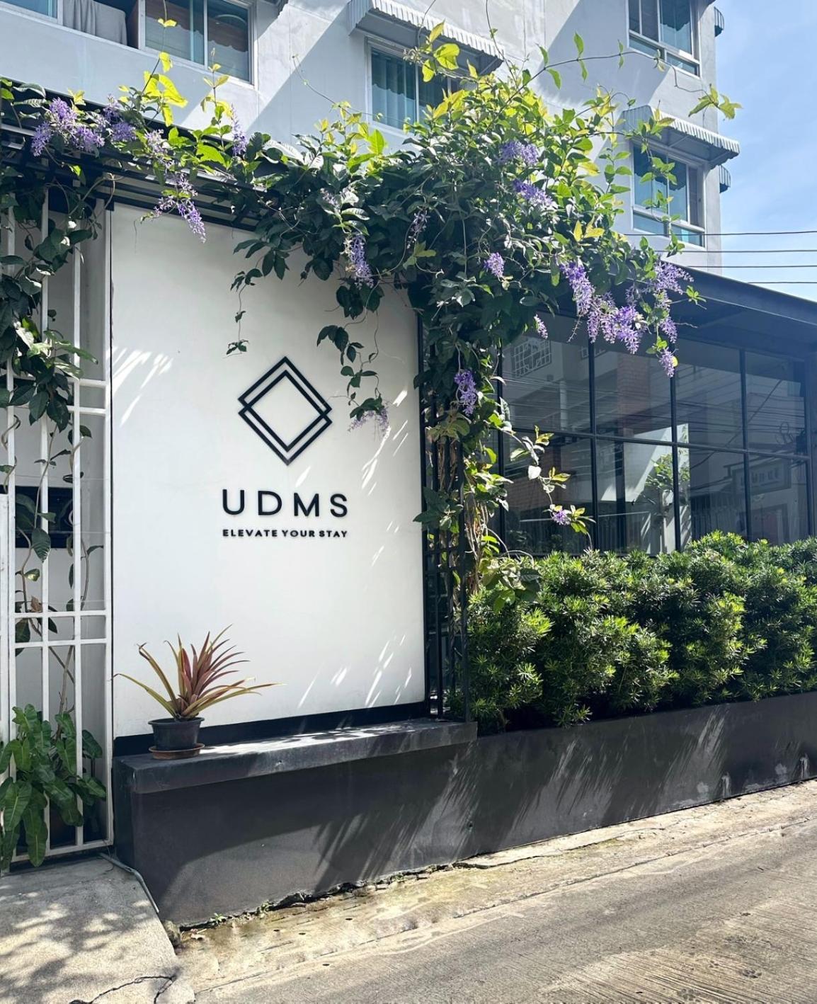 Ban U Dee - Mee Suk * Bangkok