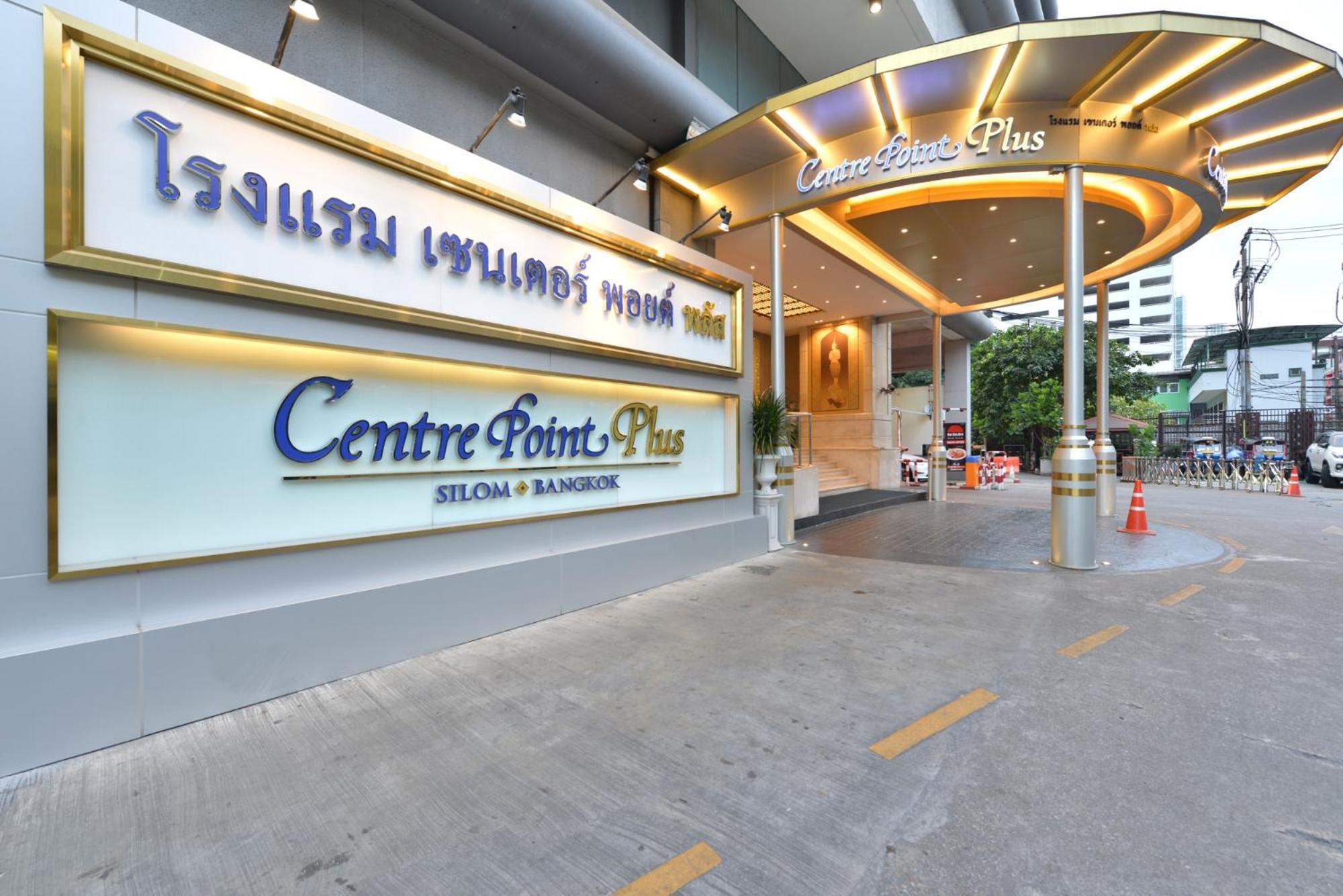 Centre Point Silom - Newly Renovated Khách sạn Bangkok