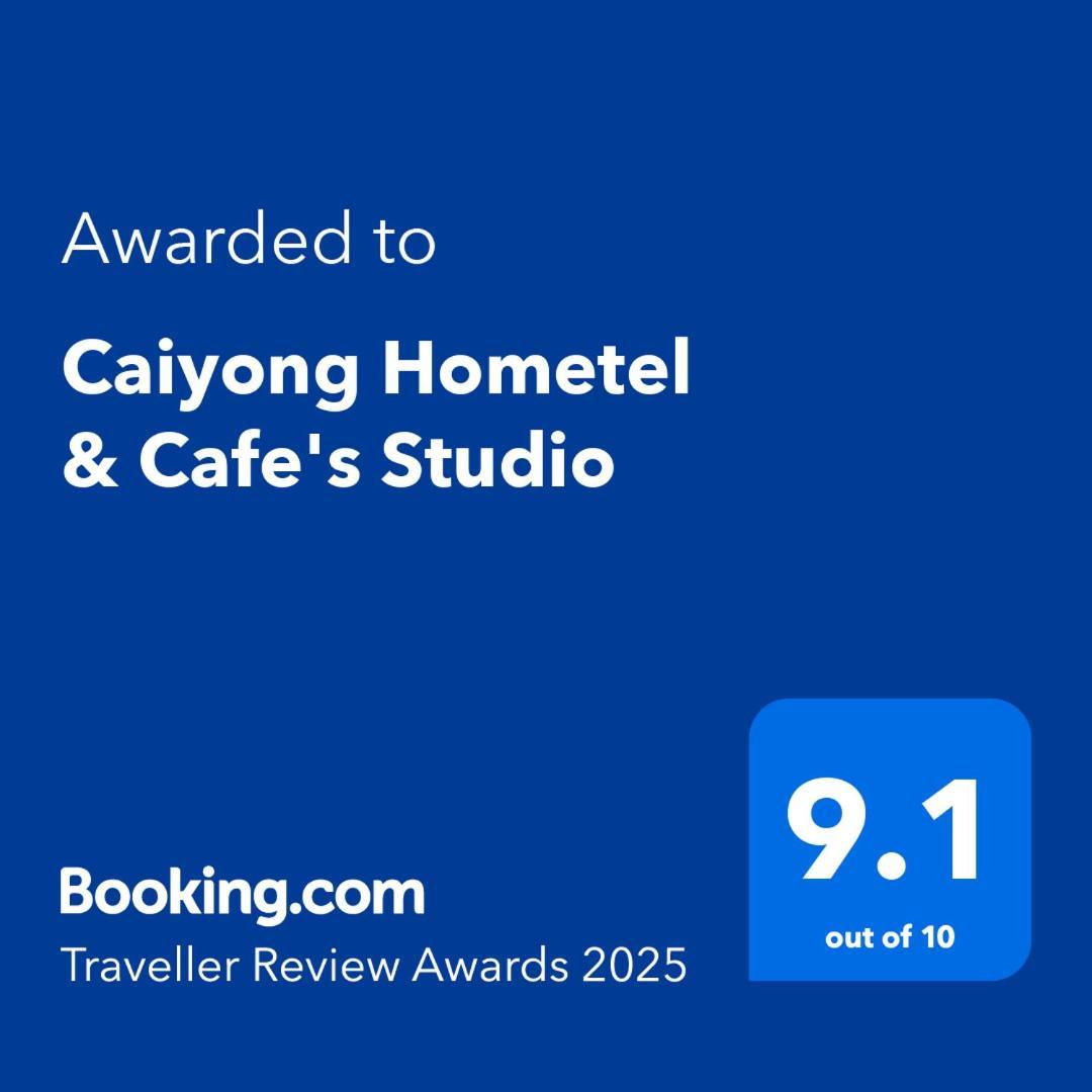 Caiyong Hometel & Cafe's Auberge de jeunesse