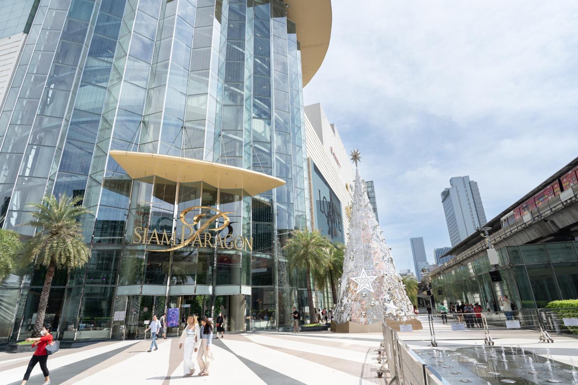 Hotell Centre Point Pratunam 4*