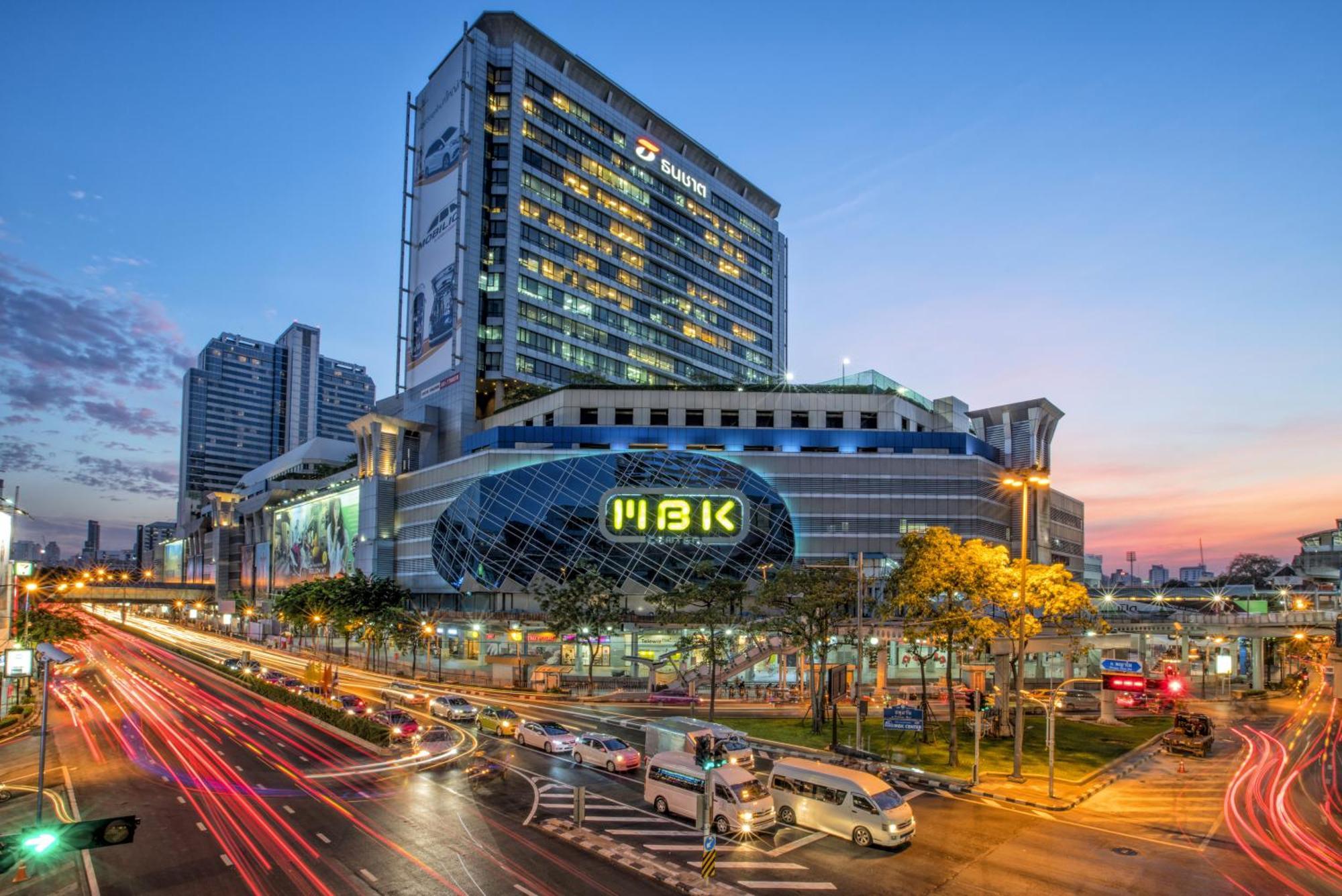 Hotell Centre Point Pratunam