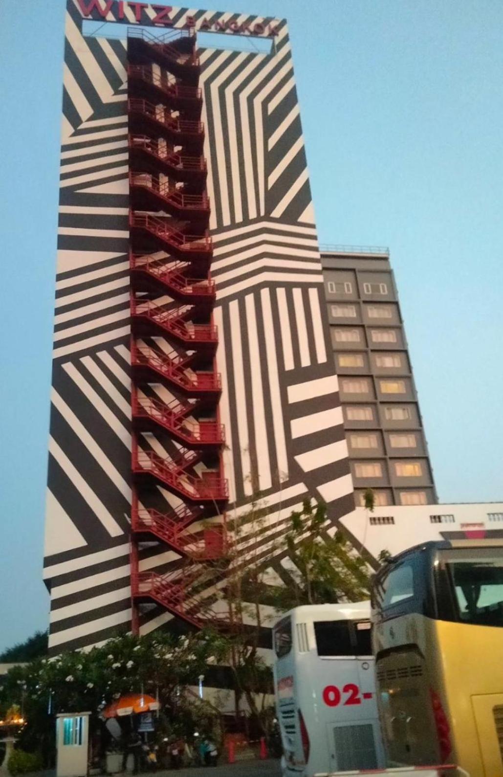 Khách sạn Witz Ramkhamhaeng