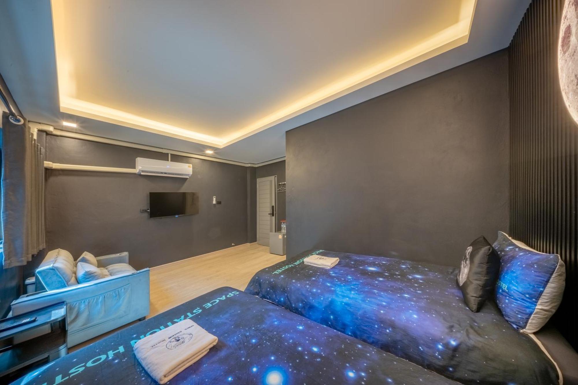 Space Station Asrama