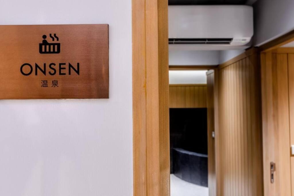 Bts Thonglor - Serene Japanese-style Haven, Onsen * Bangkok