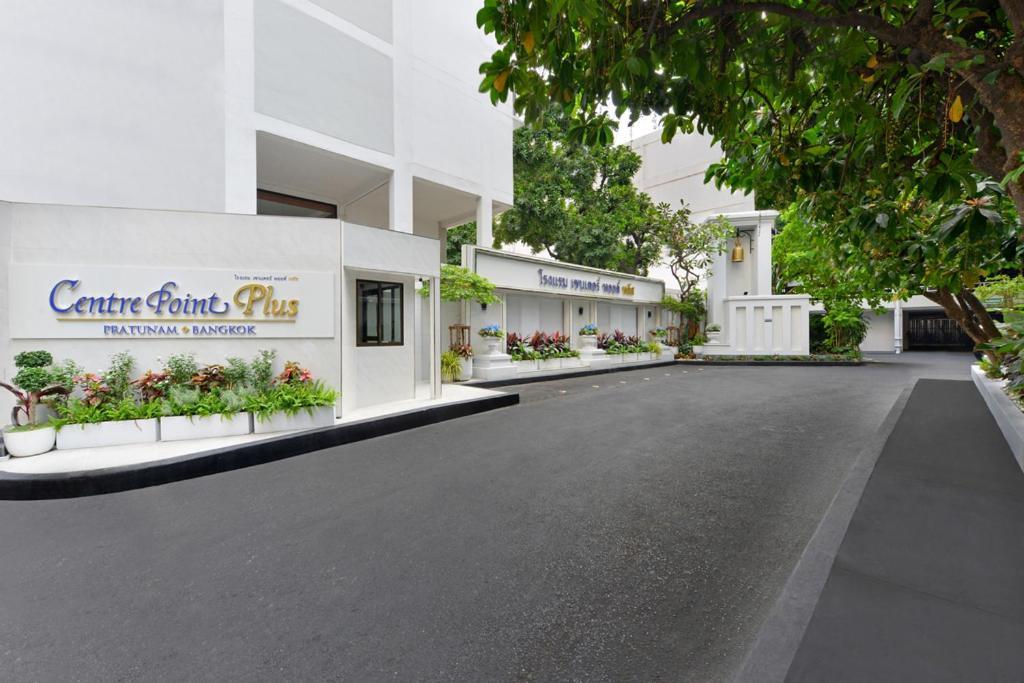 Centre Point Pratunam Bangkok