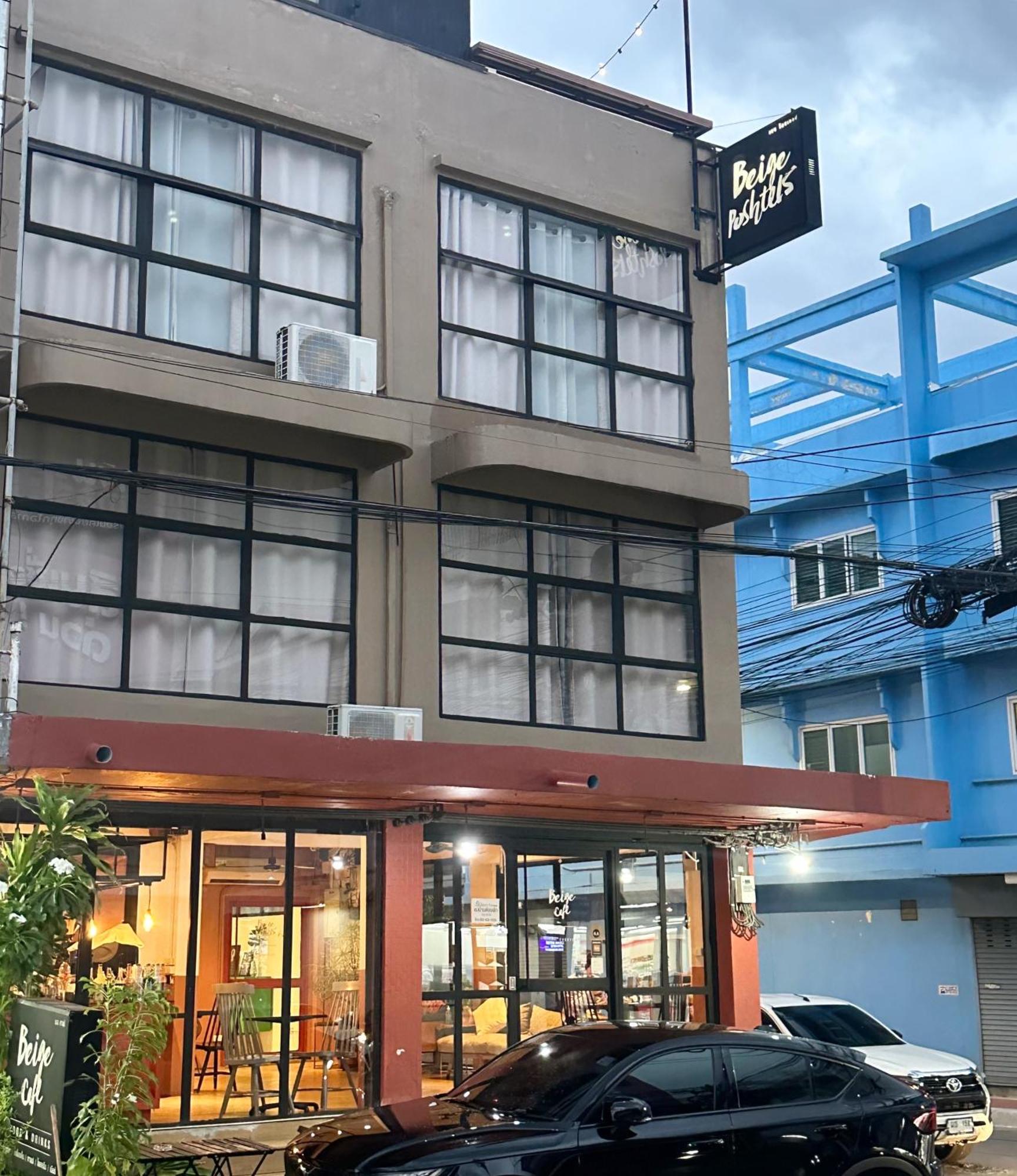 Beige Poshtels + Netflix Auberge de jeunesse
