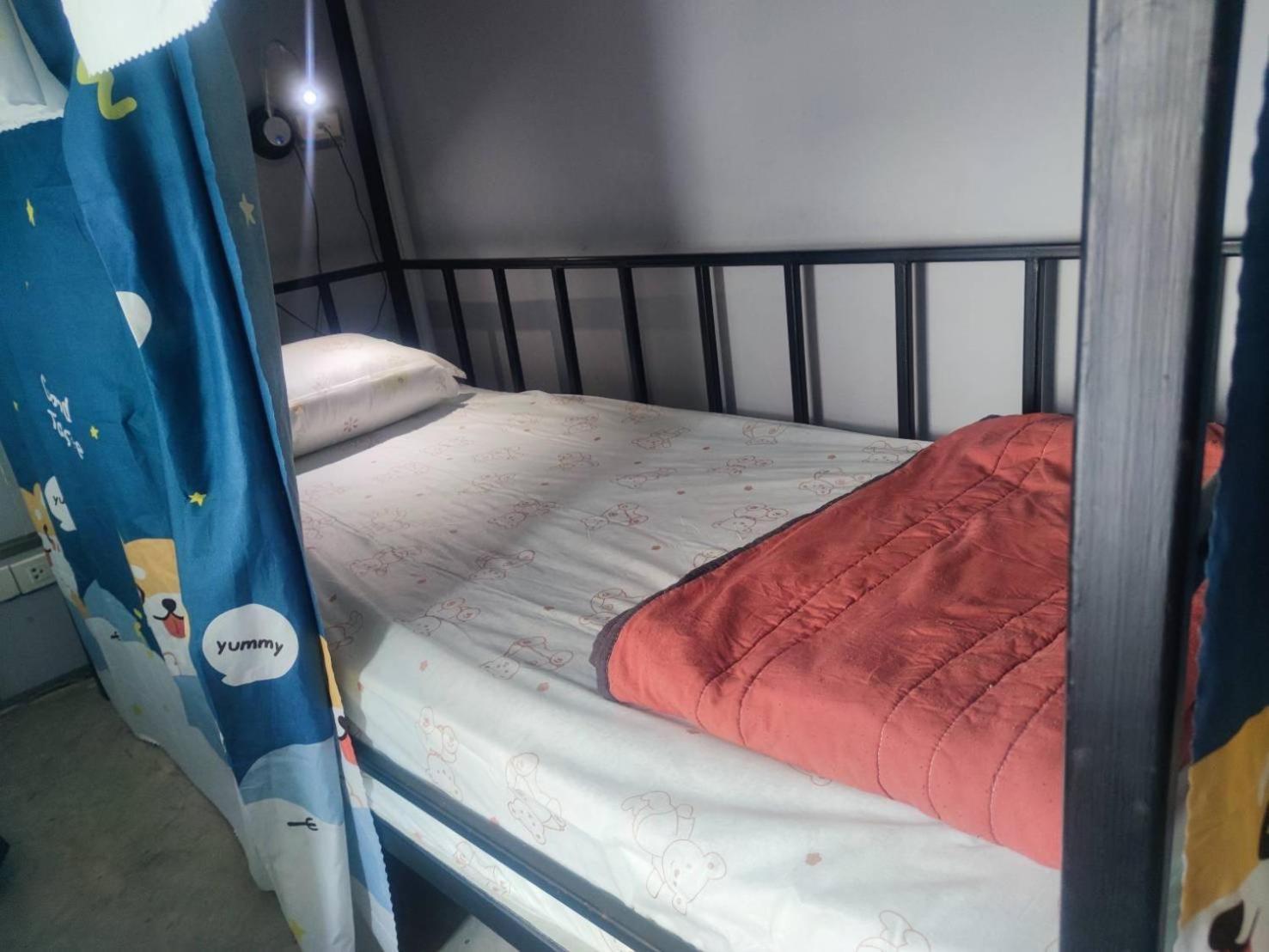 Hostel Bm *