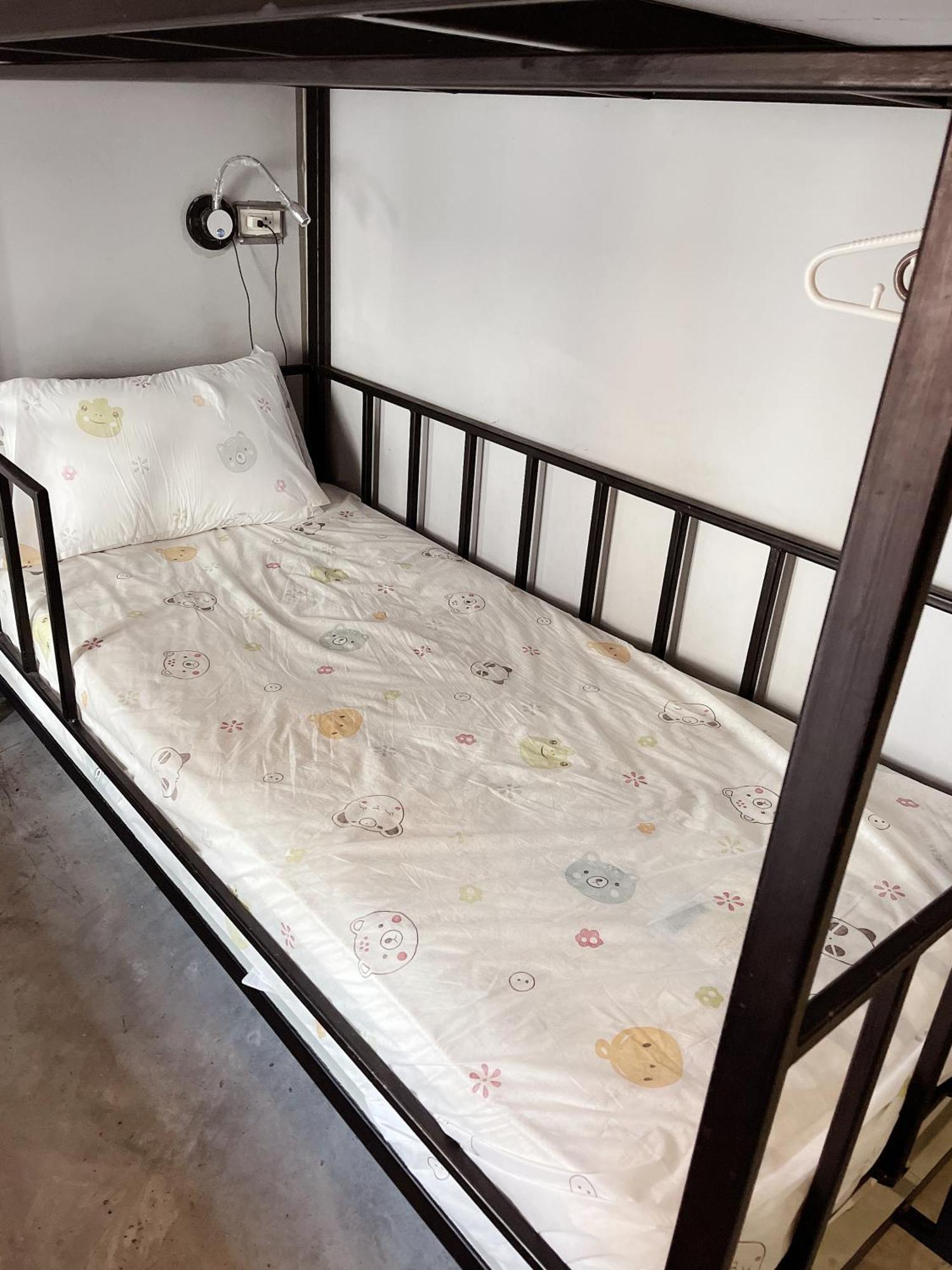 Bm Hostel