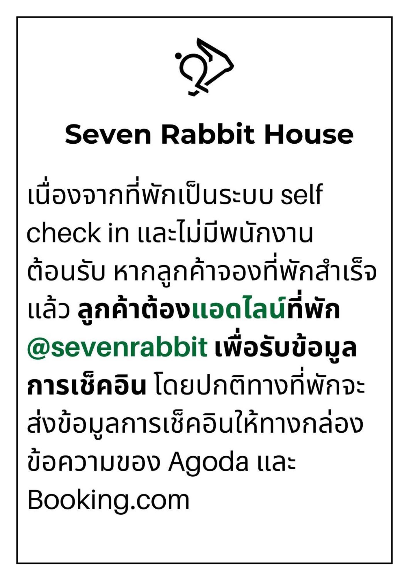 Séjour chez l'habitant Seven Rabbit House Bangkok