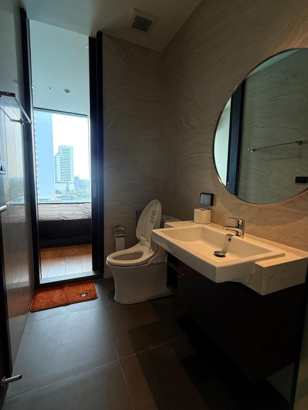 Iconic Urban Escape * Bangkok