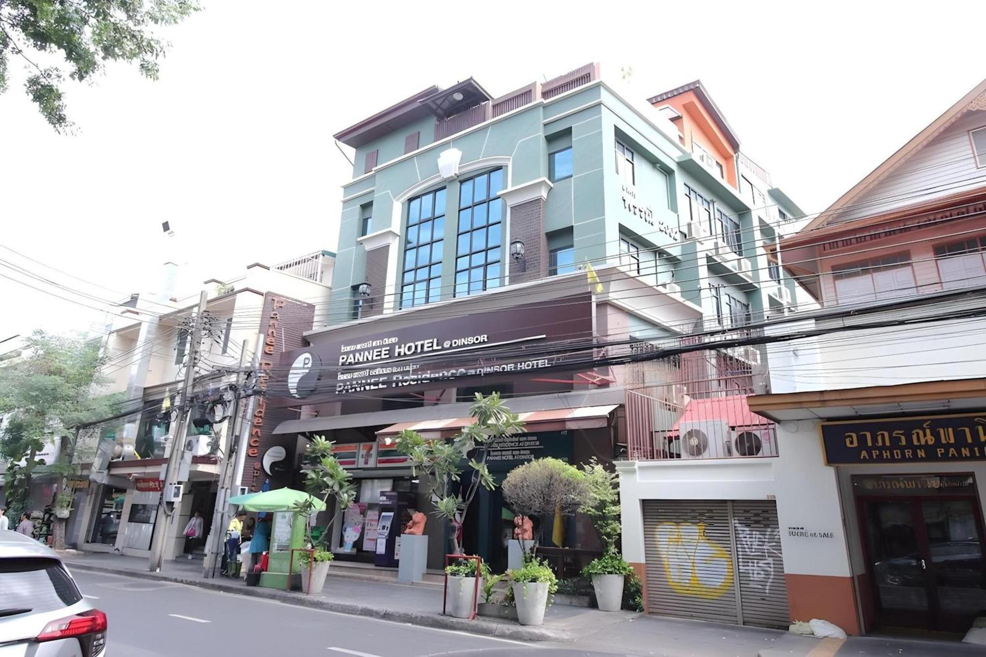 Super Oyo 484 Pannee Khaosan Sha 3* Banguecoque