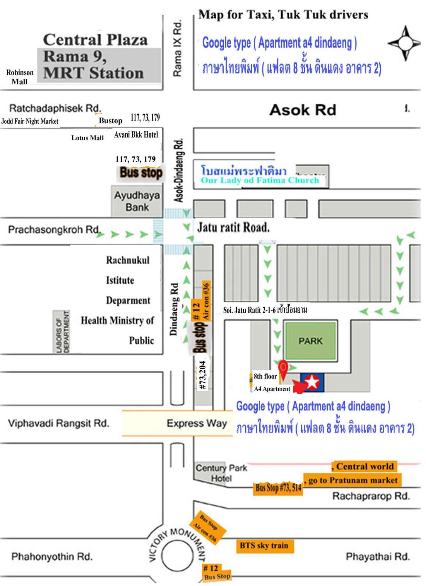Apartemen A4 Dindaeng *