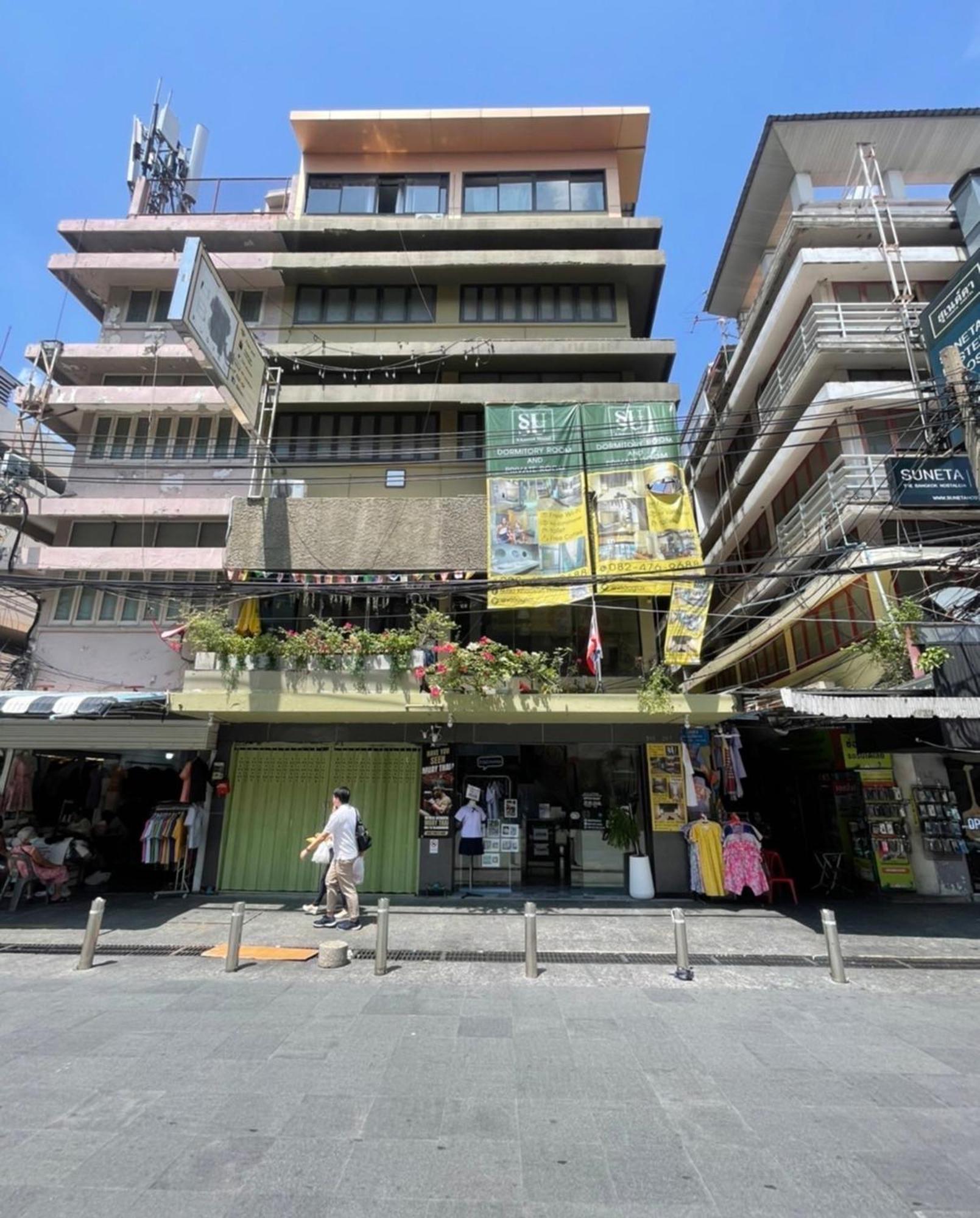 Khaosan Susu Mala Bangkok