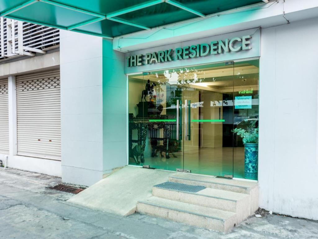 Hotel The Park 3*