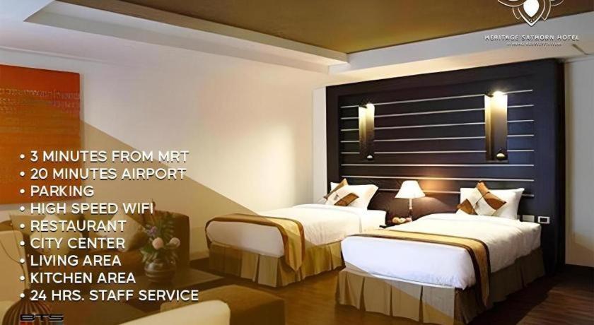 The Heritage Sathorn 3*