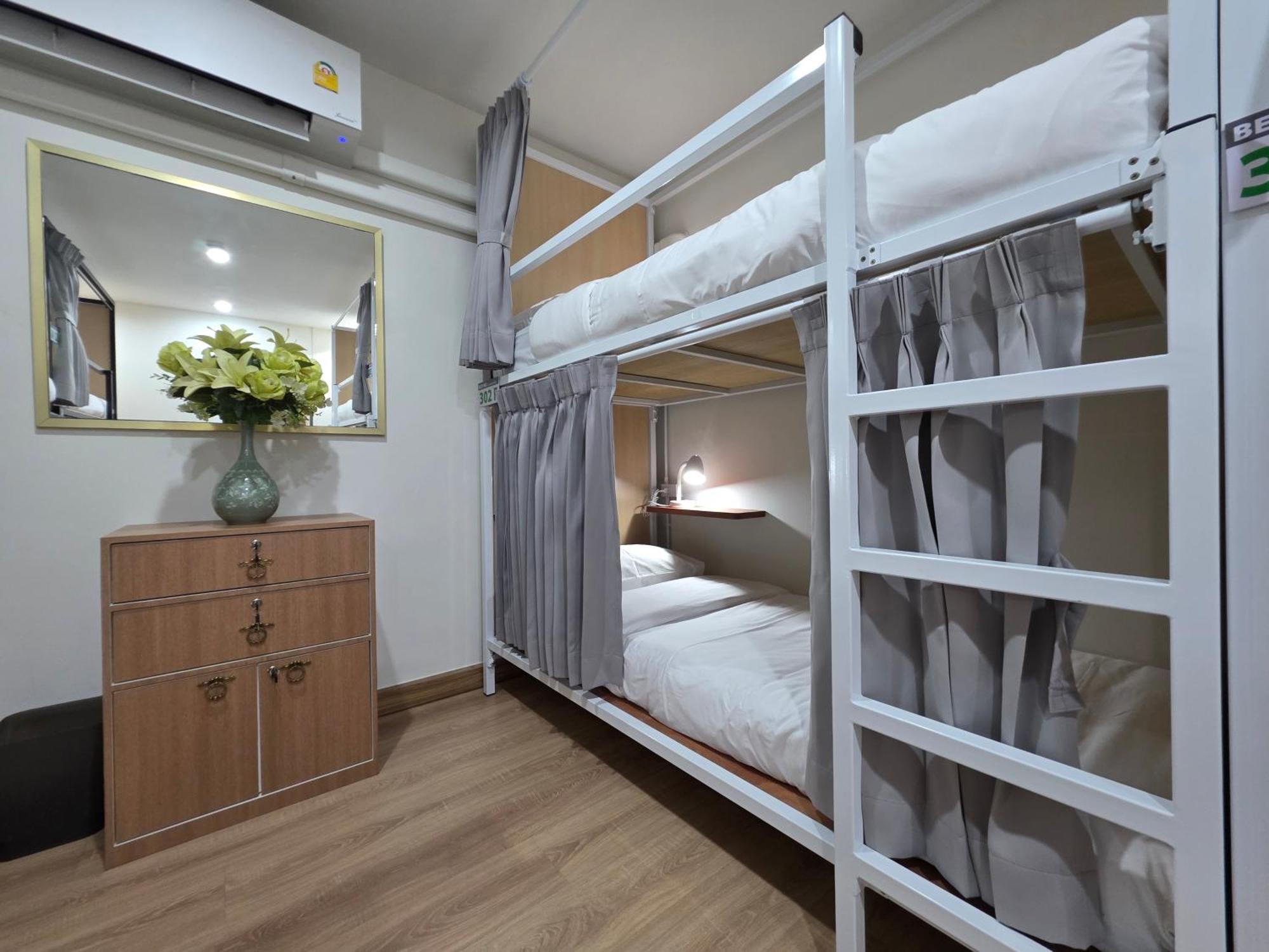 Vintana Siam 3*