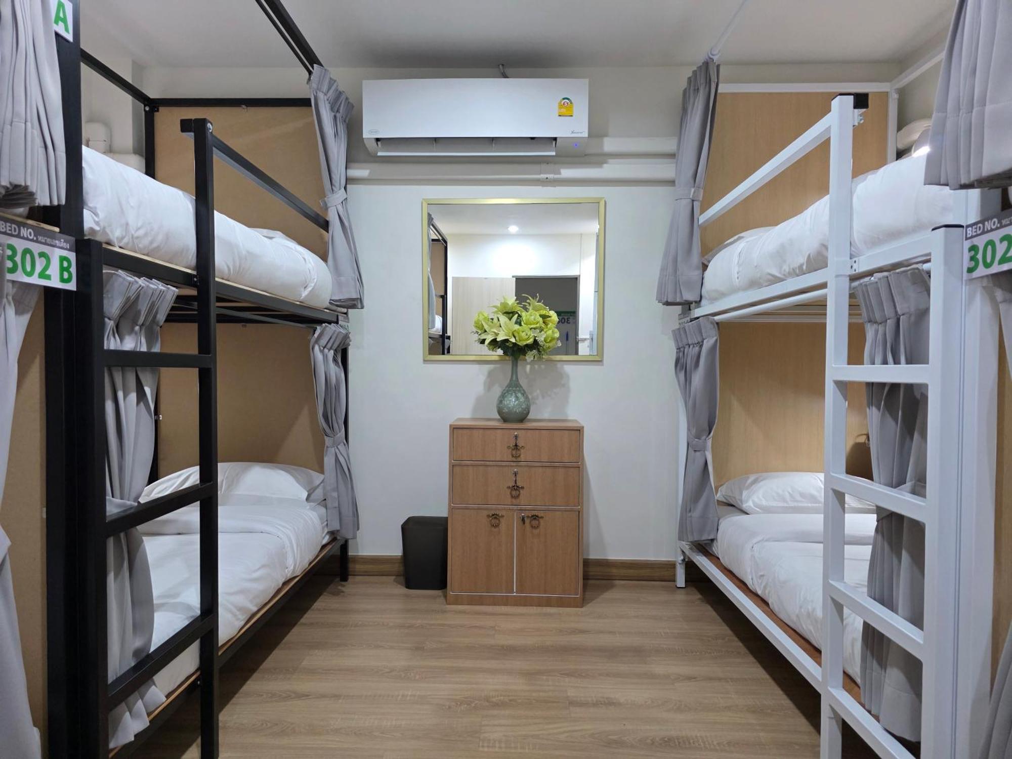 Vintana Siam Hotel 3*