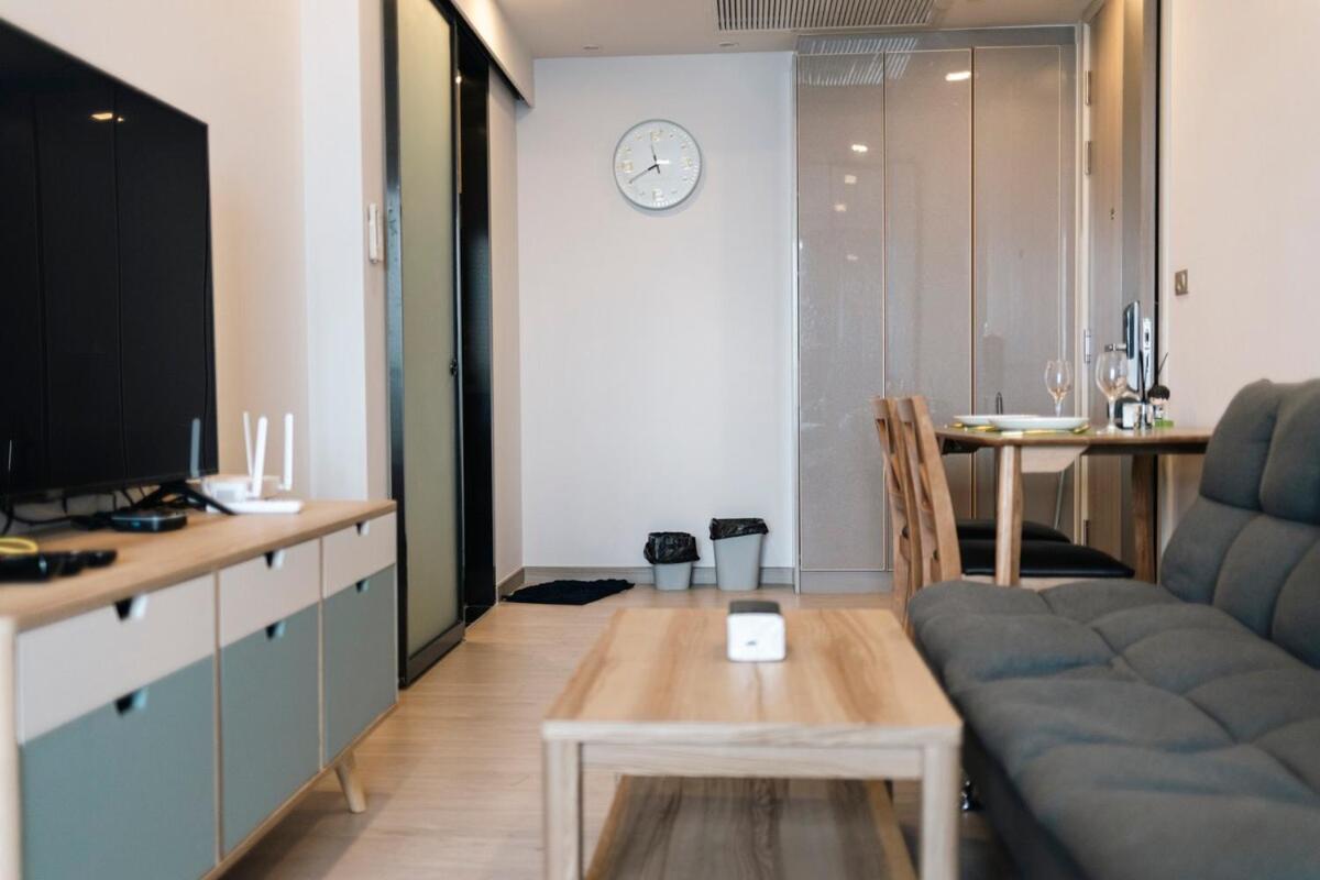 Apartment The 195 Asoke