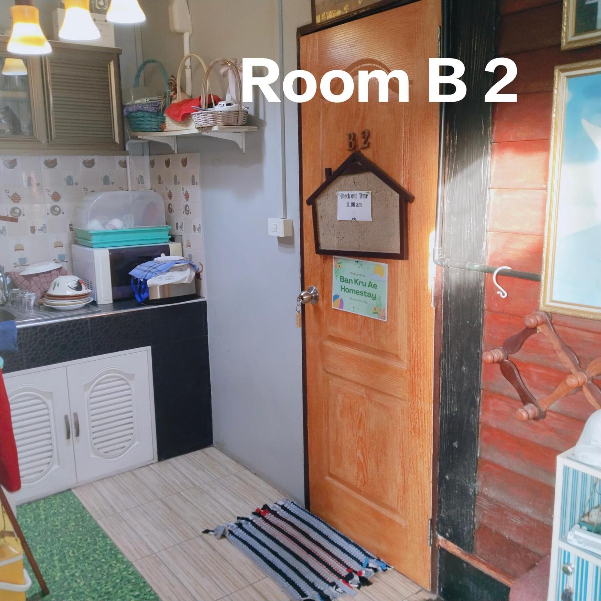 Homestay Ban Kru Ae Homehostel Bangkok