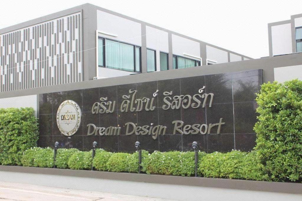 Khu nghỉ mát Sweety Bangkok
