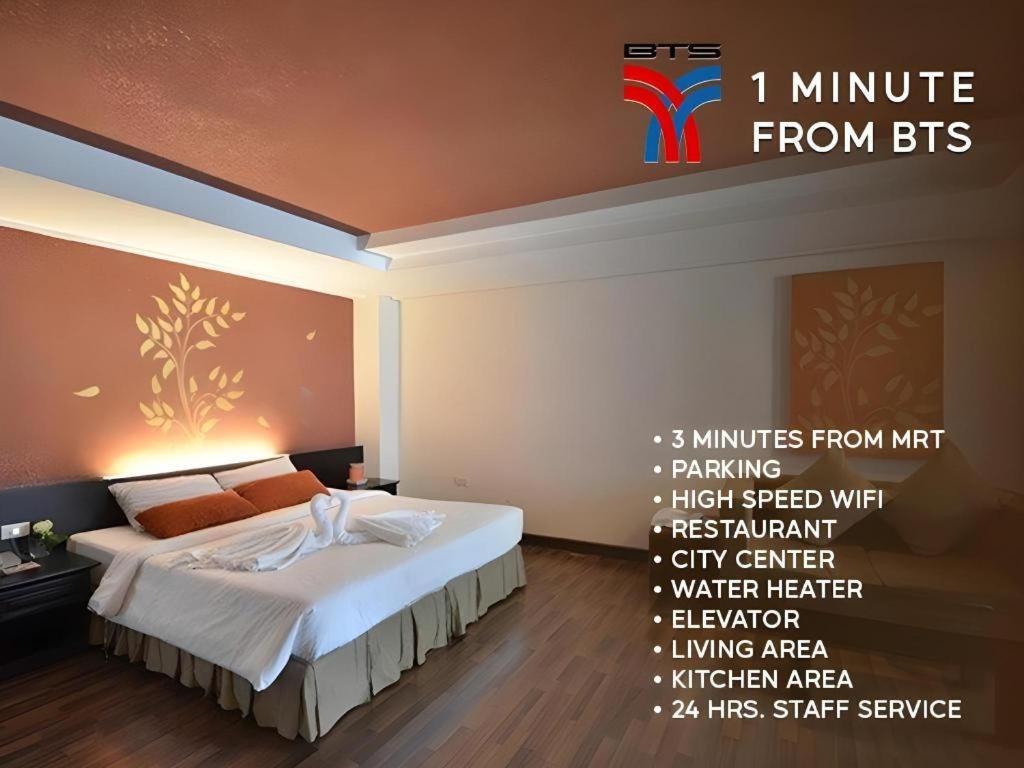 The Heritage Sathorn 3* Bangkok
