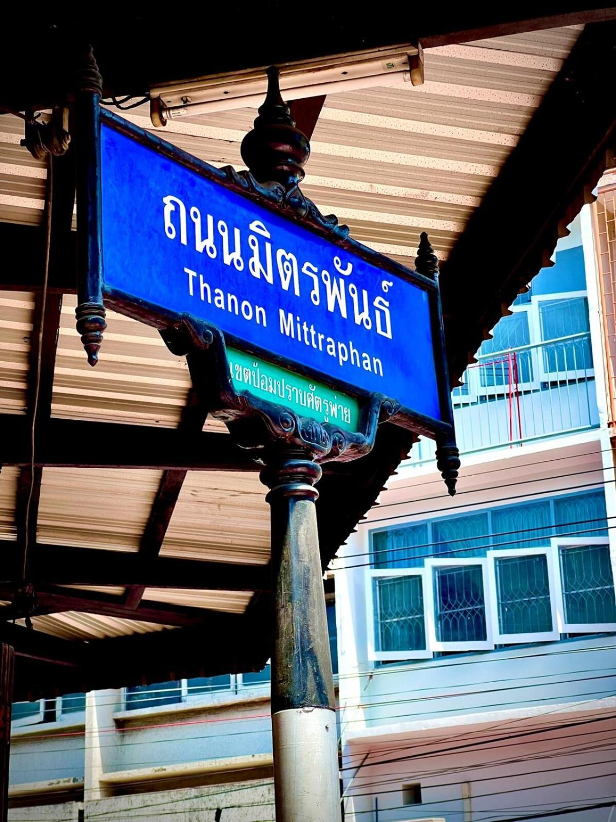 The Circle 3 Bangkok